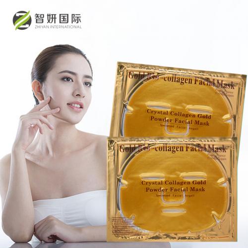 24k gold facial sheet mask